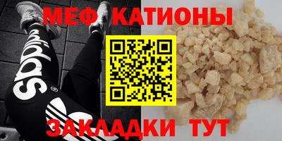 ALPHA PVP Краснознаменск