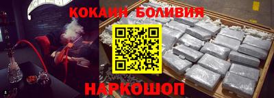 ALPHA PVP Краснознаменск