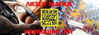 ALPHA PVP Краснознаменск