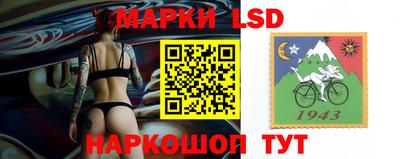 меф VHQ Краснодар