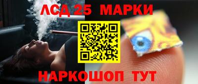 ALPHA PVP Краснознаменск