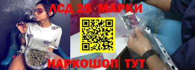 меф VHQ Краснодар