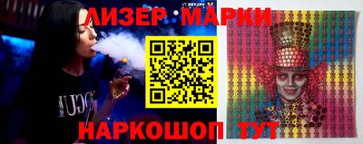 ALPHA PVP Краснознаменск