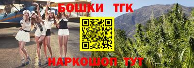ALPHA PVP Краснознаменск