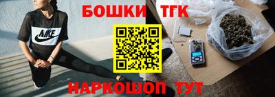 меф VHQ Краснодар