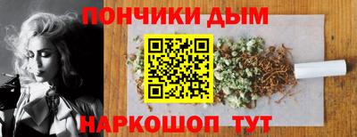 меф VHQ Краснодар