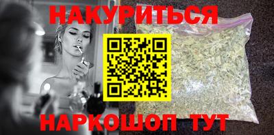 ALPHA PVP Краснознаменск