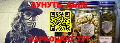 меф VHQ Краснодар