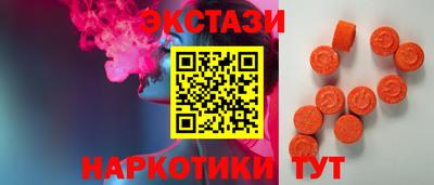 ALPHA PVP Краснознаменск