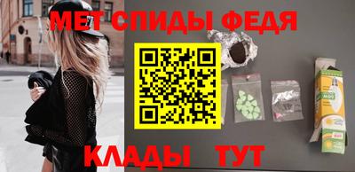 ALPHA PVP Краснознаменск