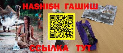 ALPHA PVP Краснознаменск
