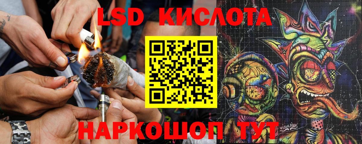 Марки N-bome 1,5мг  Вход с VPN  Кемерово 